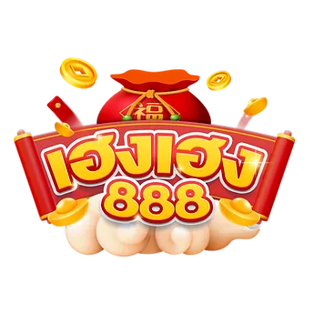 เฮง888สล็อต